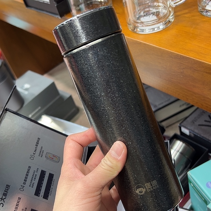 匡迪  70+480-钛杯  5902钛杯 黑 