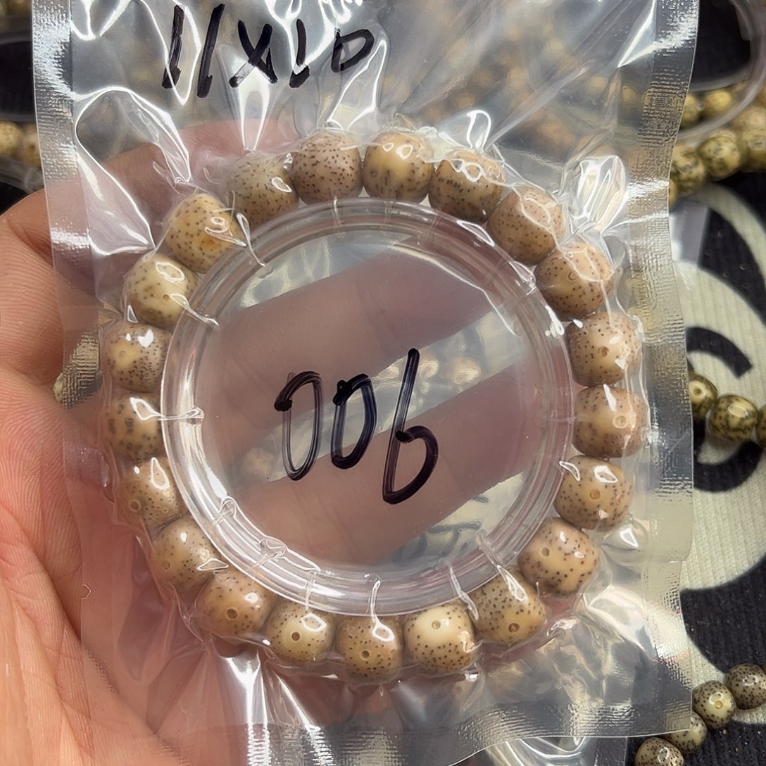 星月菩提手串鸡油黄006