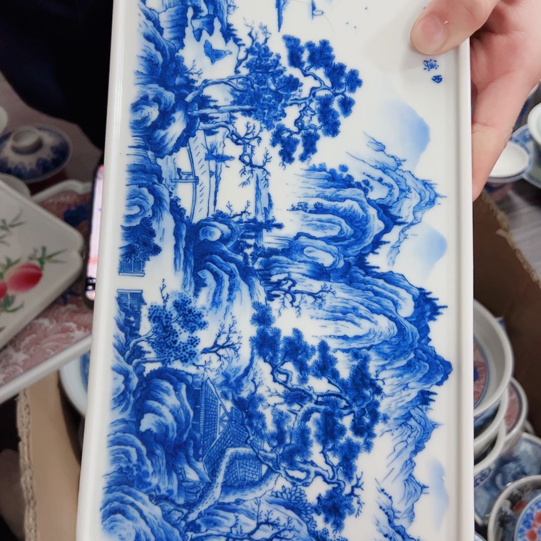 瓷片仓库活动专属链接