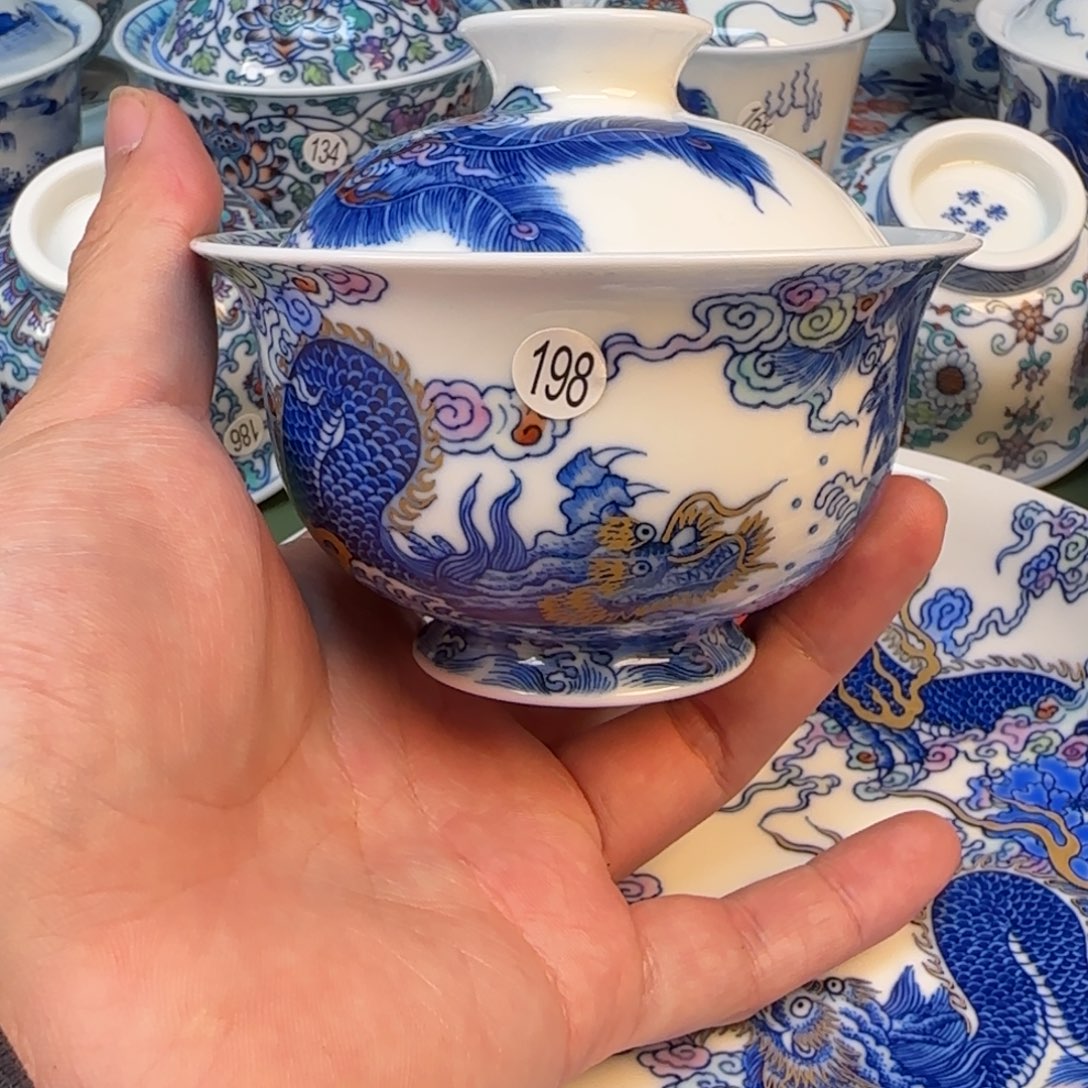 彦祖纯手工手绘茶具198