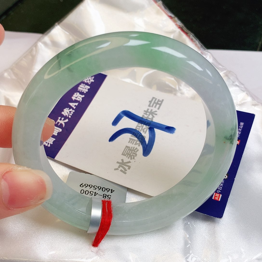 翡翠手镯未镶嵌缅甸天然a货翡翠