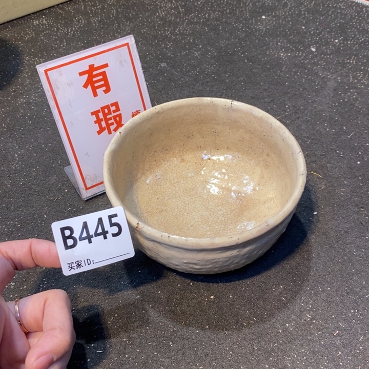 爱***猫摆件工艺品工艺品制作