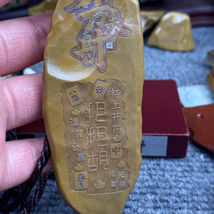 【闪购商品】原石雕刻手把件