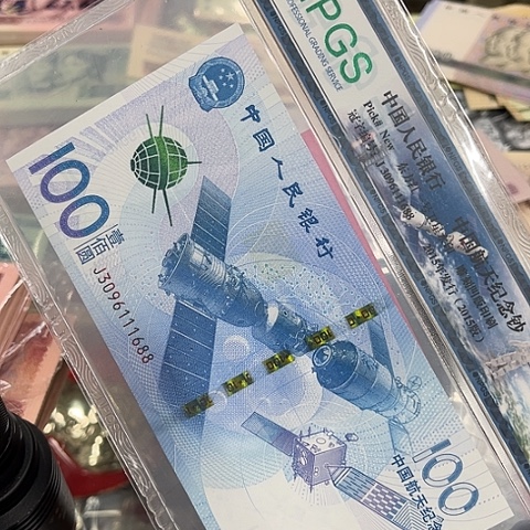 健健康康平平安安