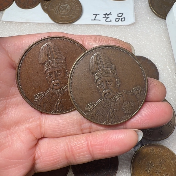 醉***翁上两个工艺品摆件