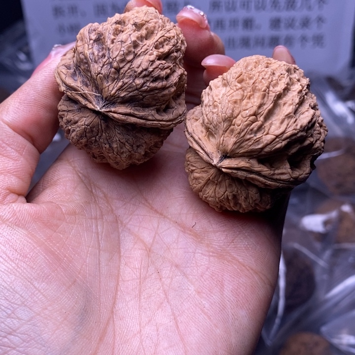 核桃云南野生铁核桃196号45mm