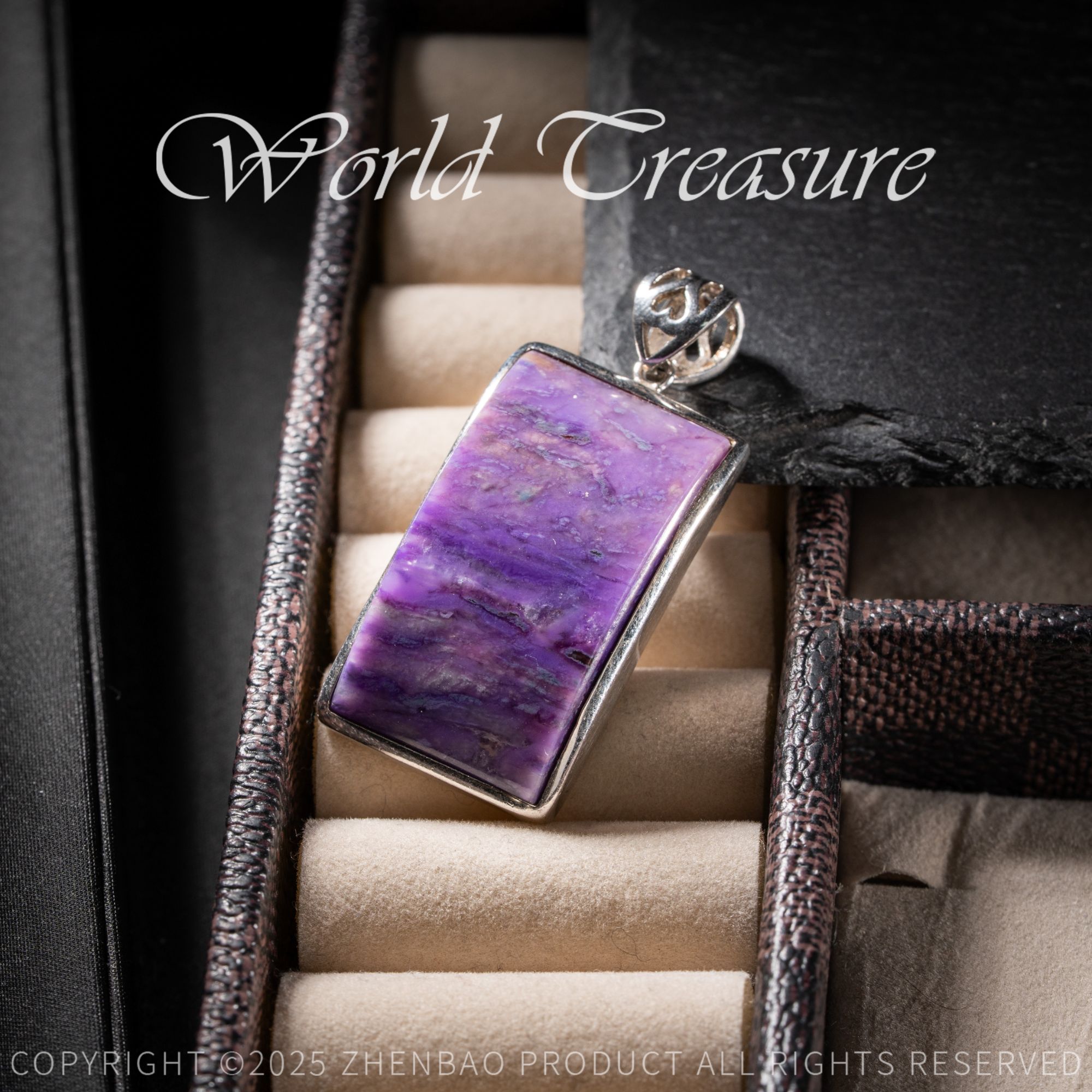 舒俱来银镶吊坠/多样性发一/C4807/