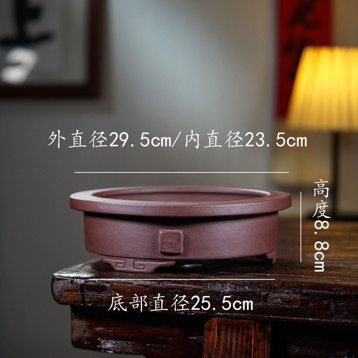 紫砂花盆古典大号简约盆景素烧展览松柏桌面花卉盆栽绿植粗砂浅盆