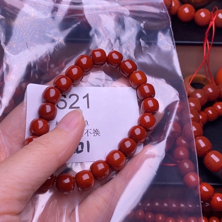 家****玛瑙/玉髓未镶嵌手链