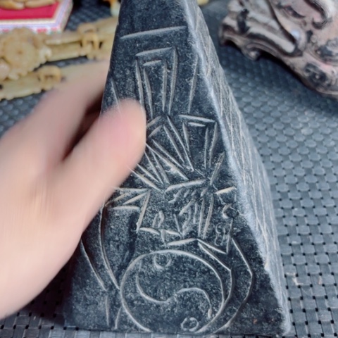 紫金钵盂菩提把件