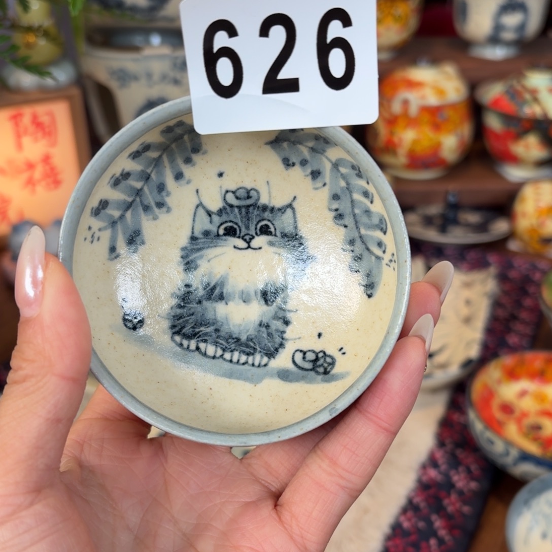 杯杯杯杯杯杯杯626