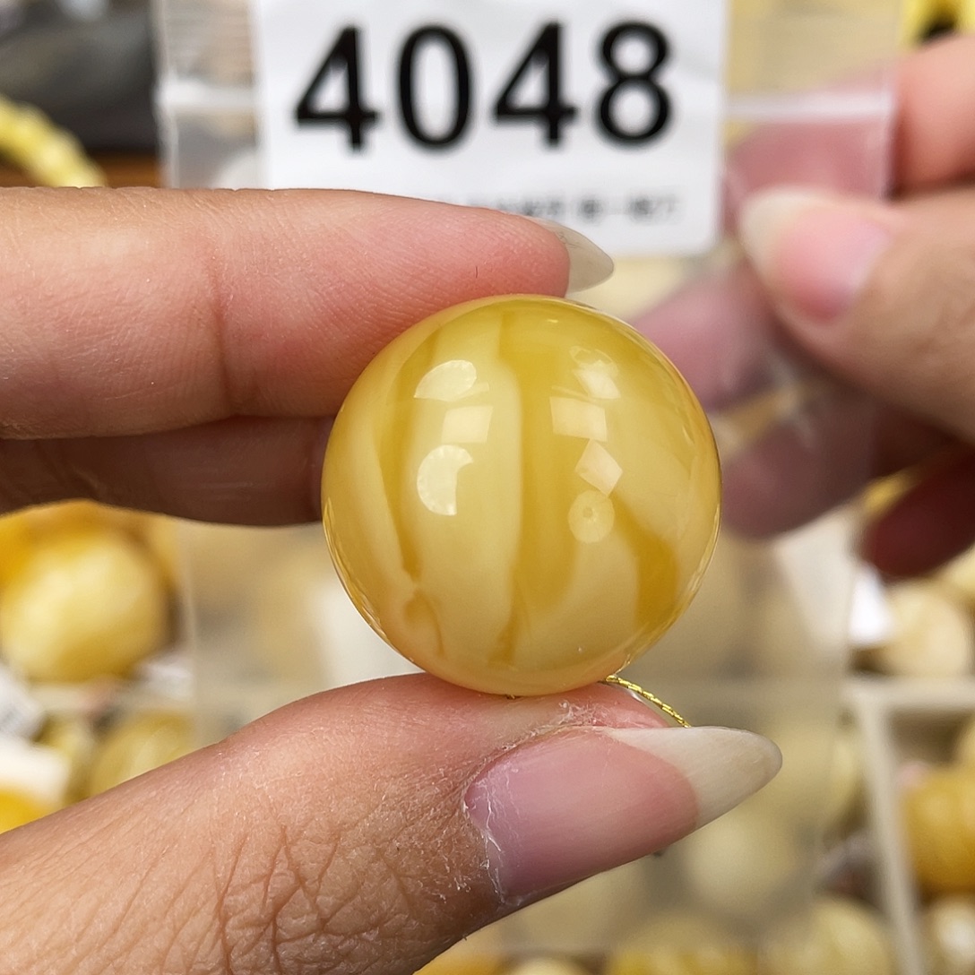 蜜蜡未镶嵌裸石23.5水线