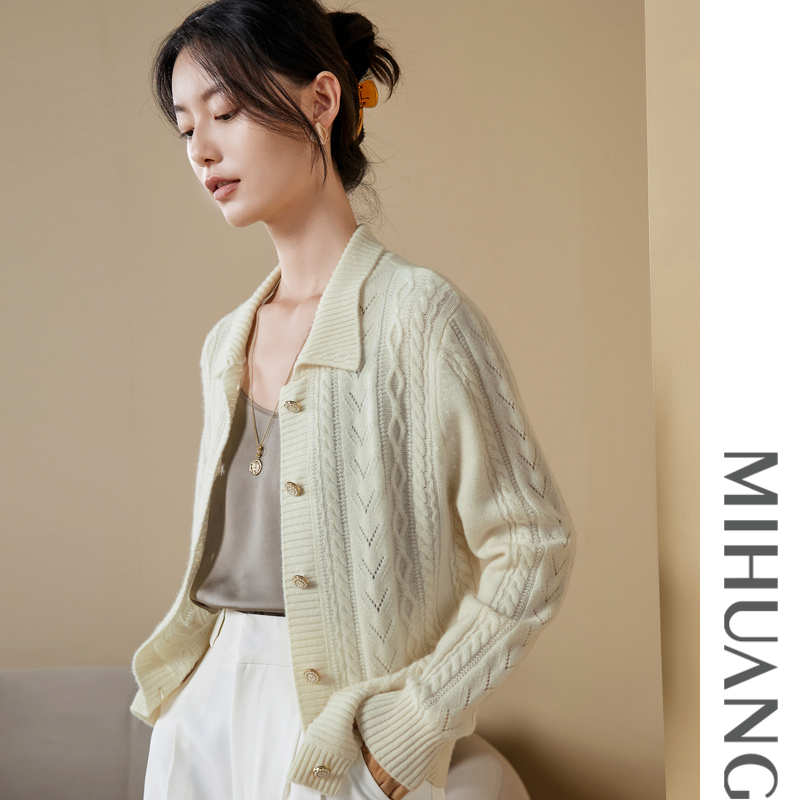 【小水x米皇】翻领提花加厚镂空羊绒女开衫522104针织短款