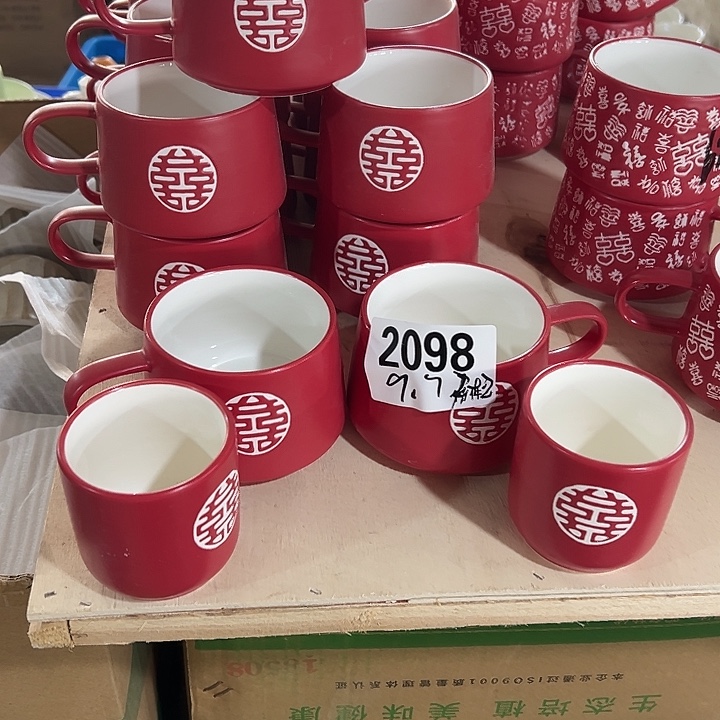 搪瓷外贸陶瓷微瑕2098