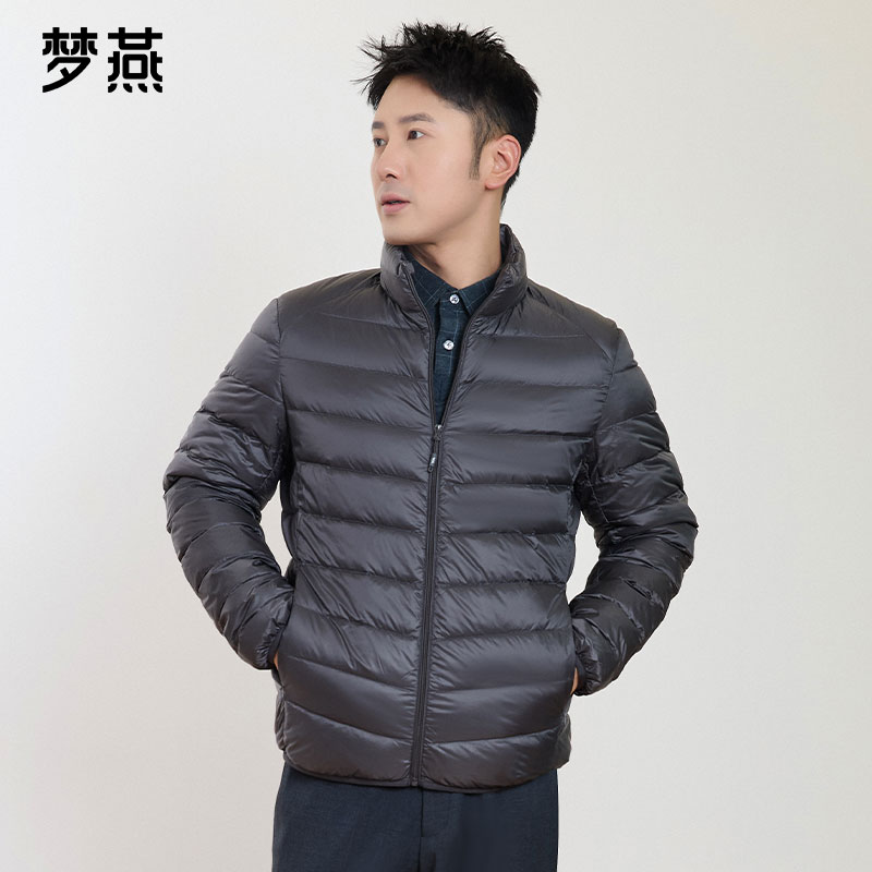 梦燕秋冬男款微弹保暖休闲经典保暖轻薄立领长袖羽绒服ZG04B5001