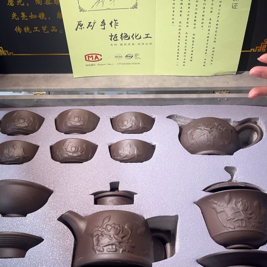 茶具套装摆件孤品等等
