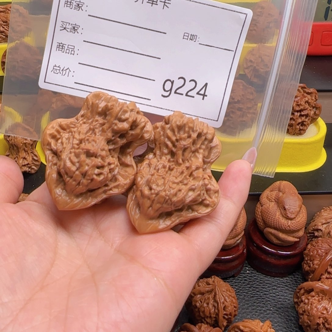 猴头核桃把件地****寿文玩