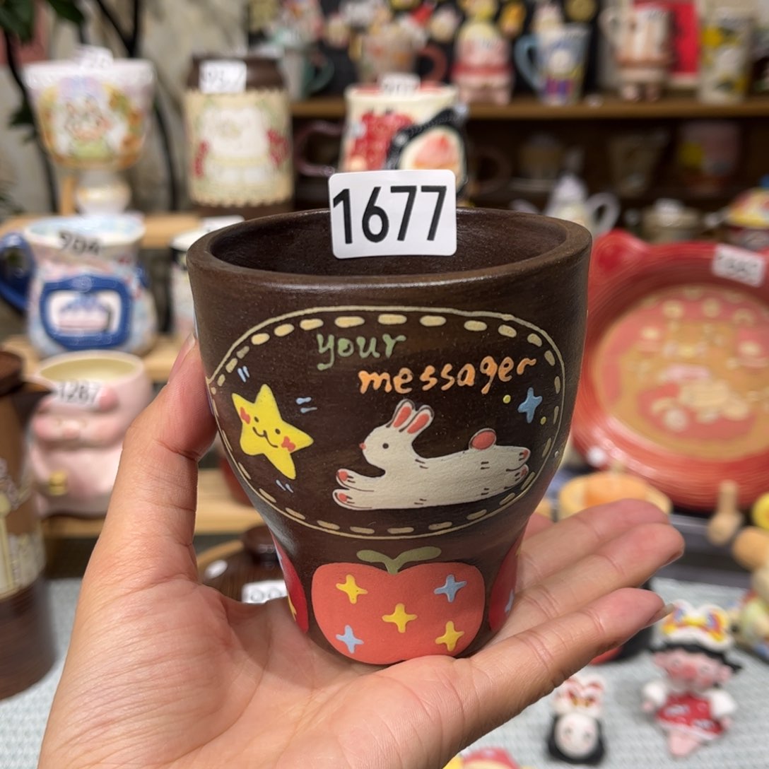 瓷片1677哈哈哈哈哈哈哈哈
