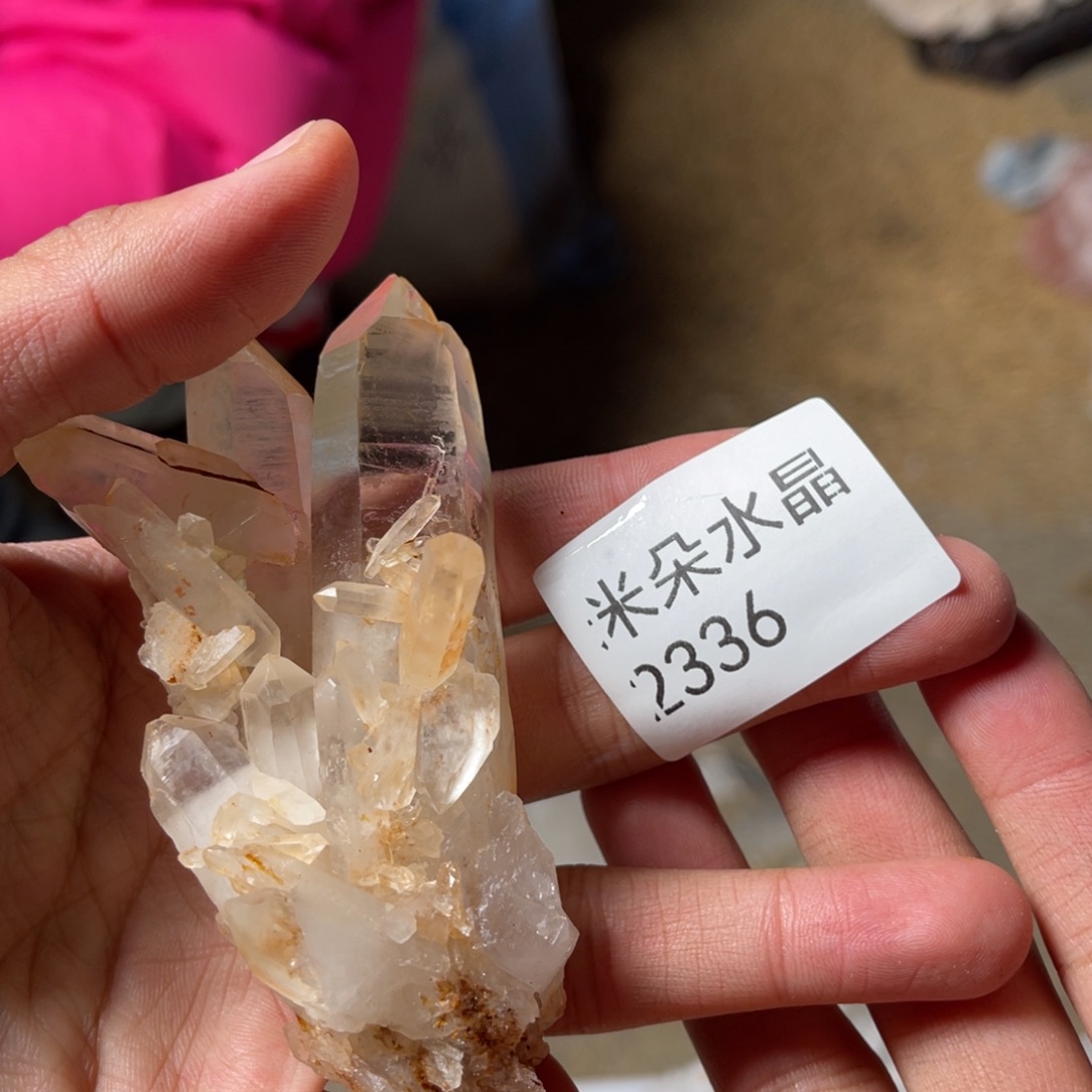 曈***曈水晶珠宝半成品未镶嵌