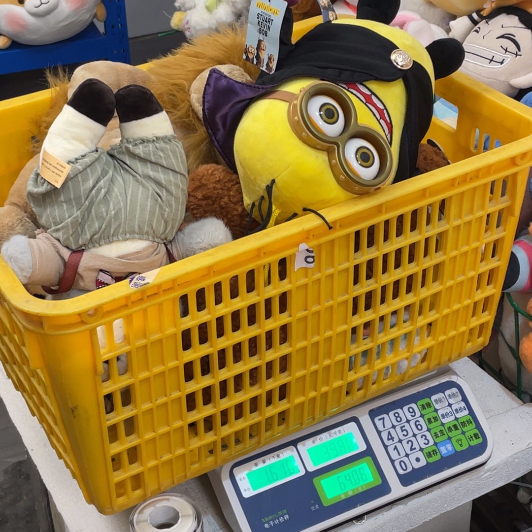 毛绒660000000000000