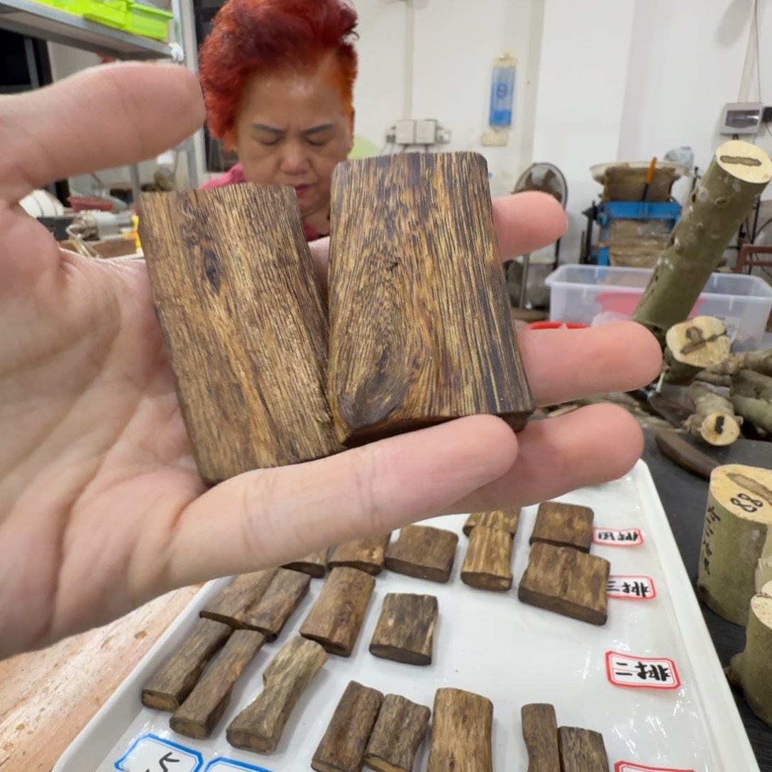 盈***金线香奇楠沉香原木