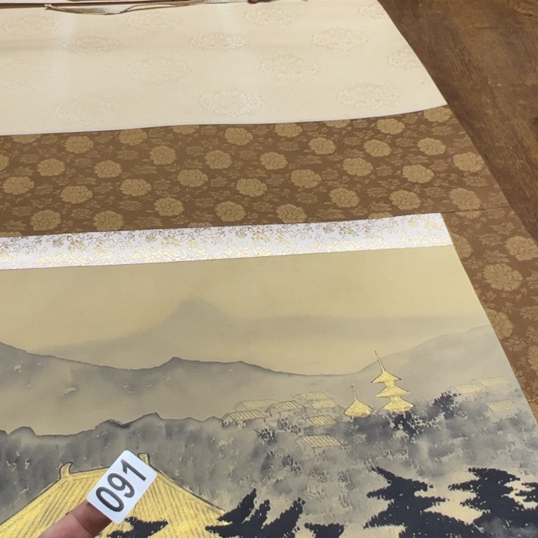 広*哈哈哈我也091