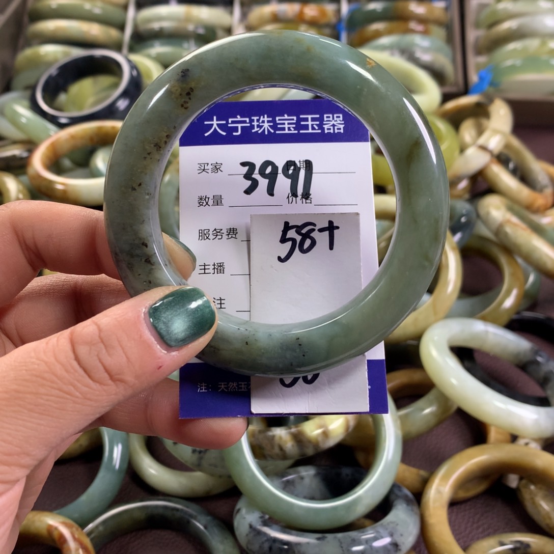 蛇纹石玉未镶嵌手镯3991