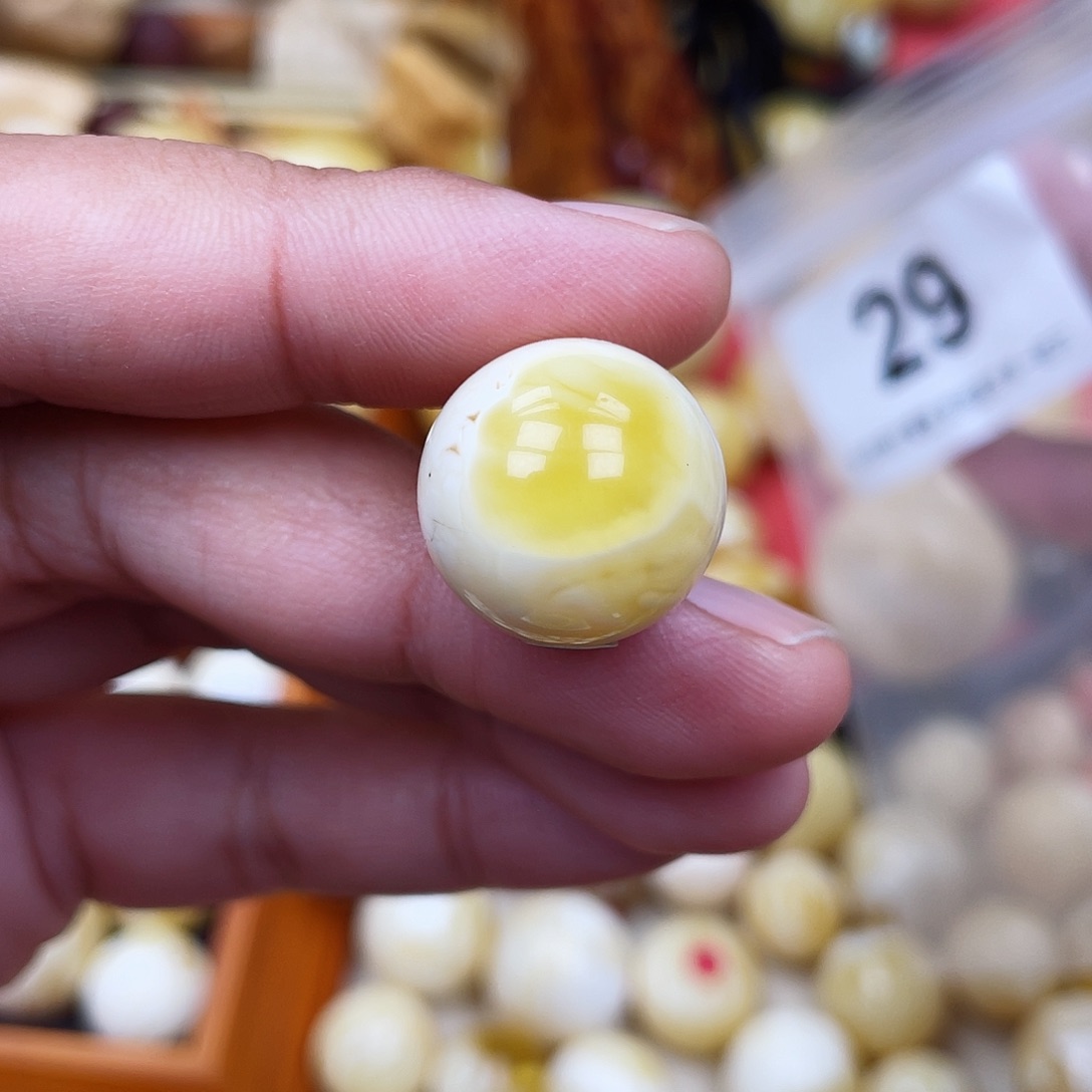 蜜蜡未镶嵌珠宝奇石粉17.5