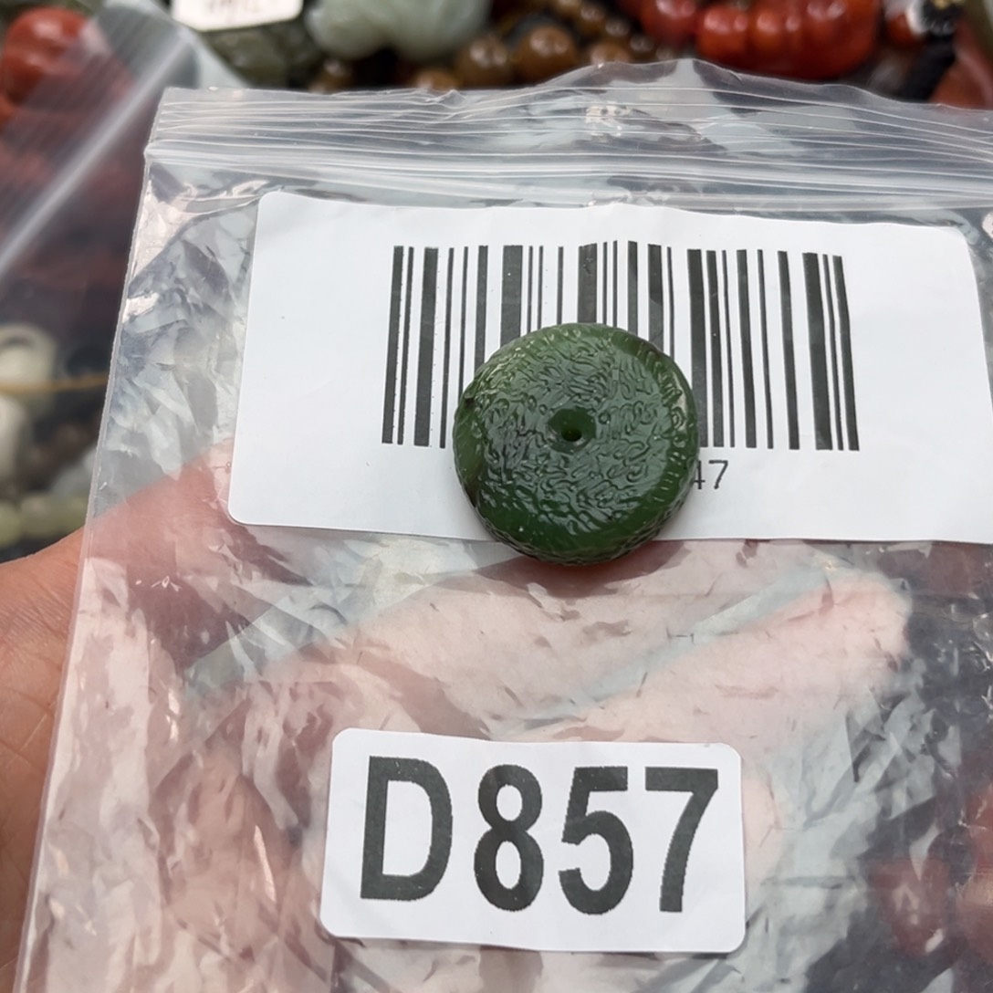 和田玉珠宝奇石未镶嵌