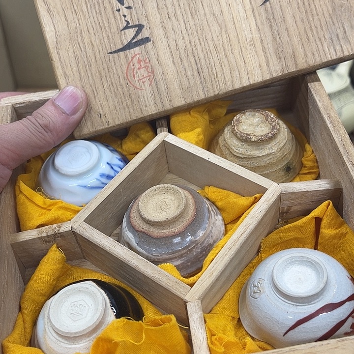 瓷片发发发发发发发发发发发