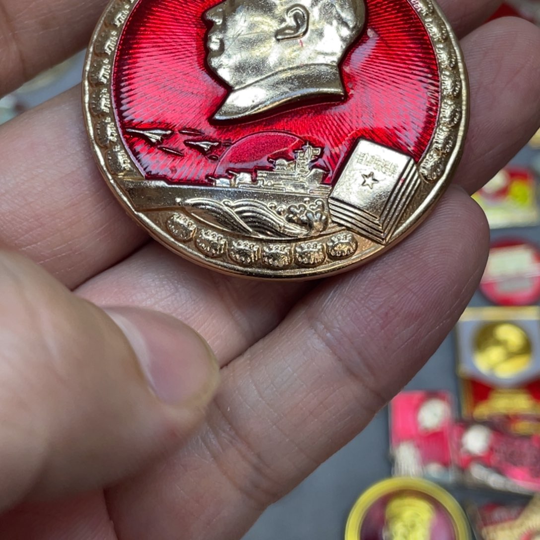 铝红色收藏精品小章