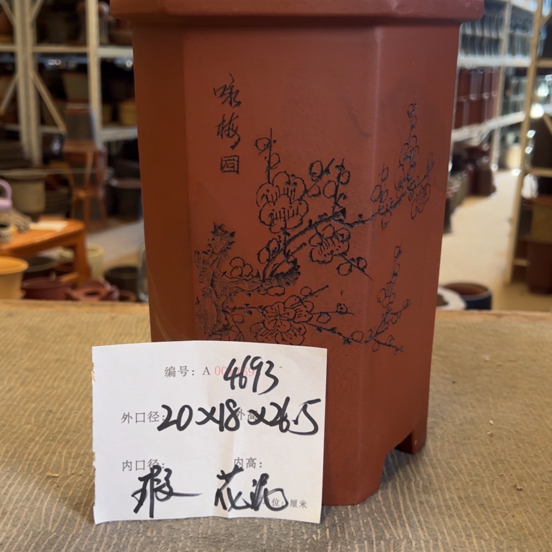 花盆紫砂紫砂花盆