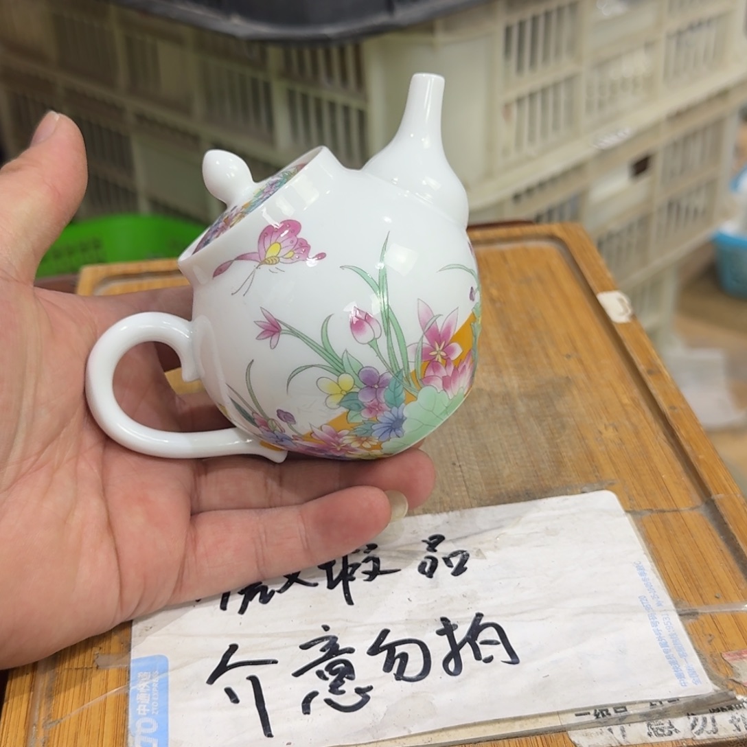 微瑕疵介意勿拍陶瓷器皿B437