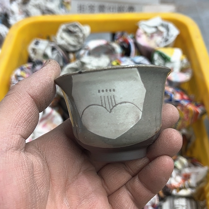 38包邮，盘子，碗，杯子，茶壶，默认瑕疵