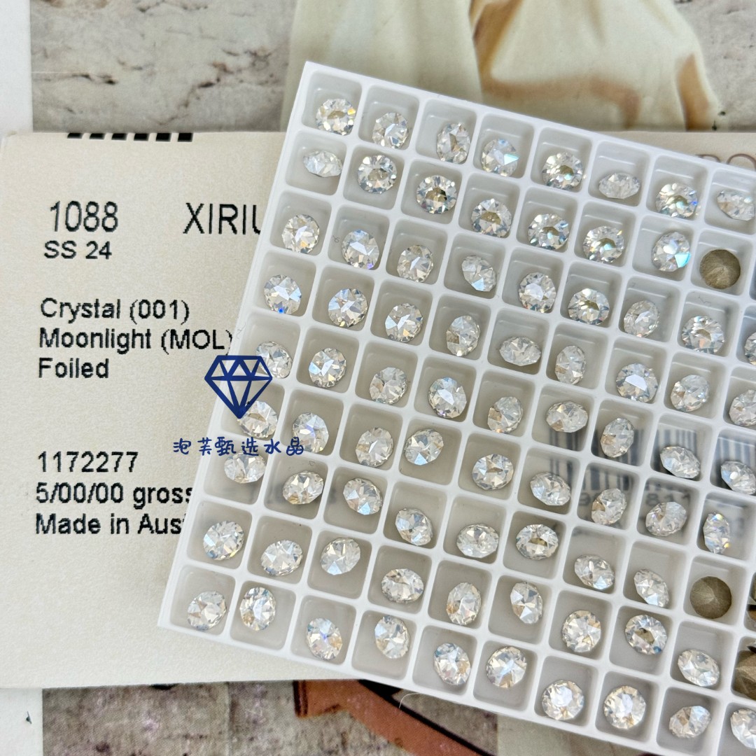 圆形尖底钻 SS24彩色合集 约5.3mm 华子 奥钻 美甲钻 