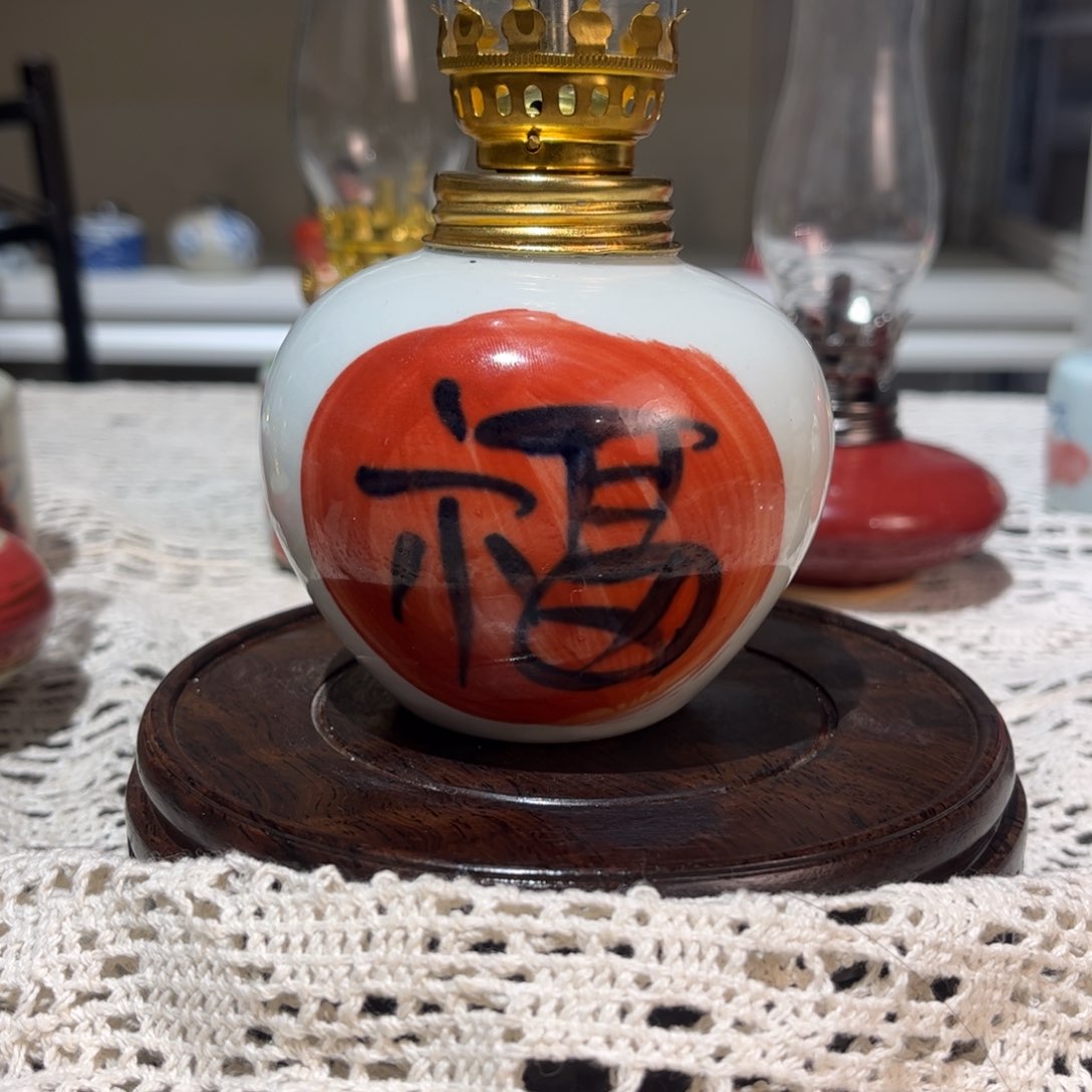 摆件景德镇陶瓷香薰灯