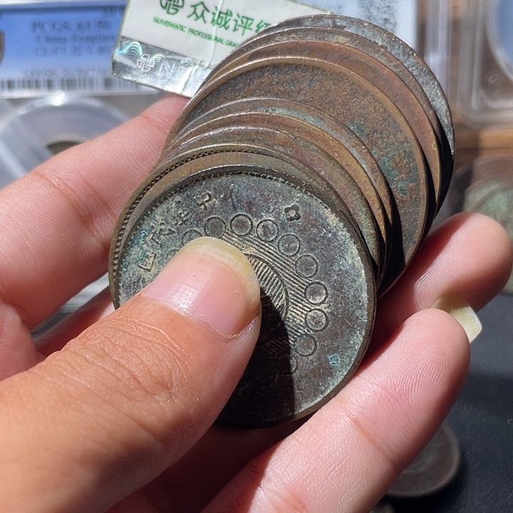 3***3铜通古博今专卖店海海海
