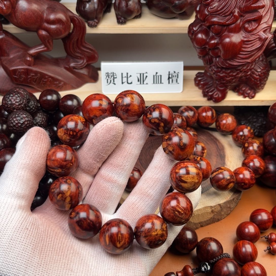 染料紫檀（血檀）?**津2.0满瘤疤-多样性发其一