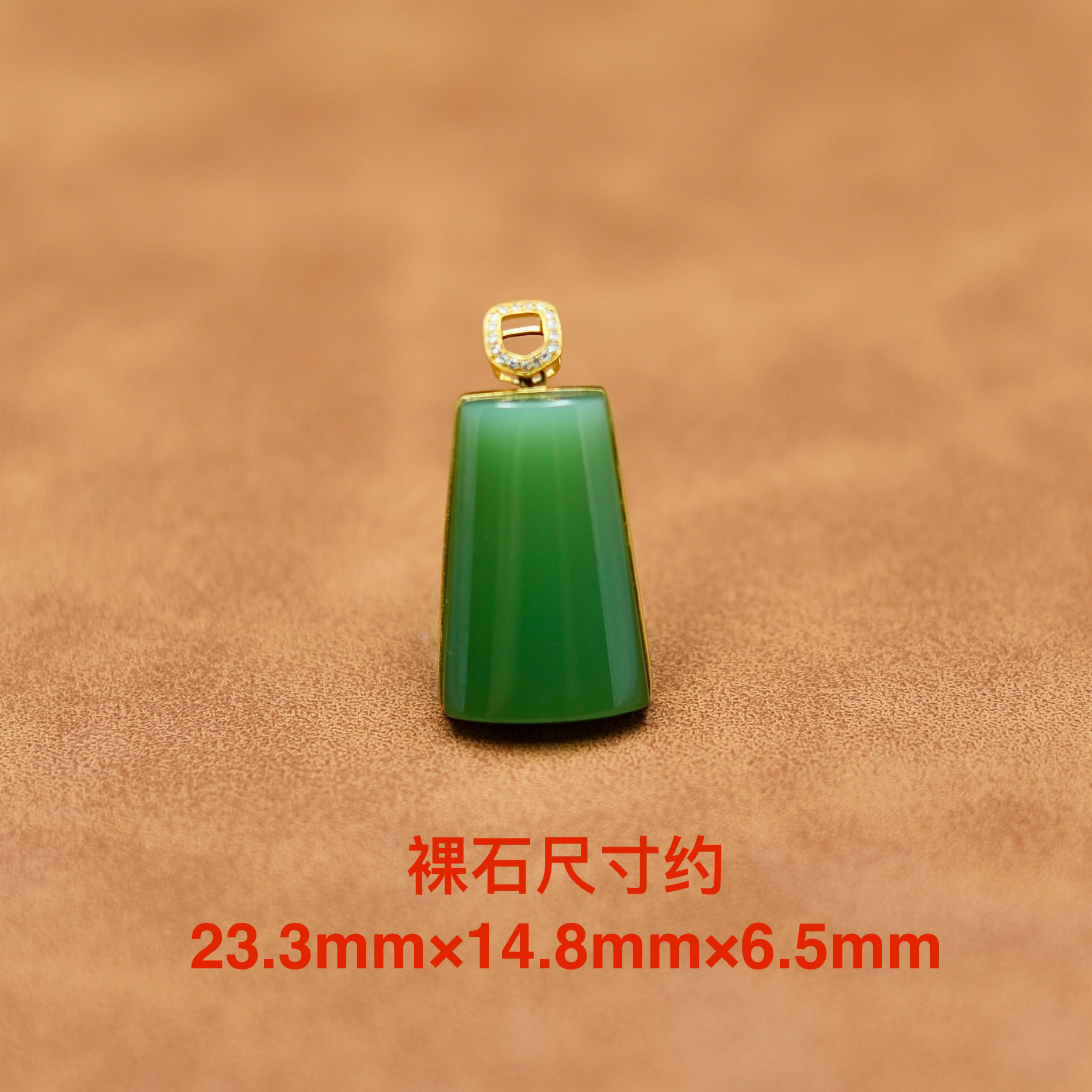 新品和田玉小方吊坠碧玉粉绿无事牌18k金女简约百搭时尚玉石挂件
