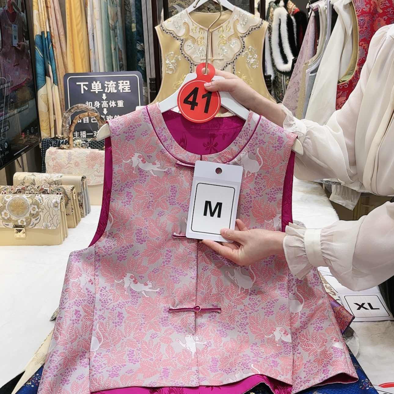 【闪购商品】小*苏绣非遗文化艺术