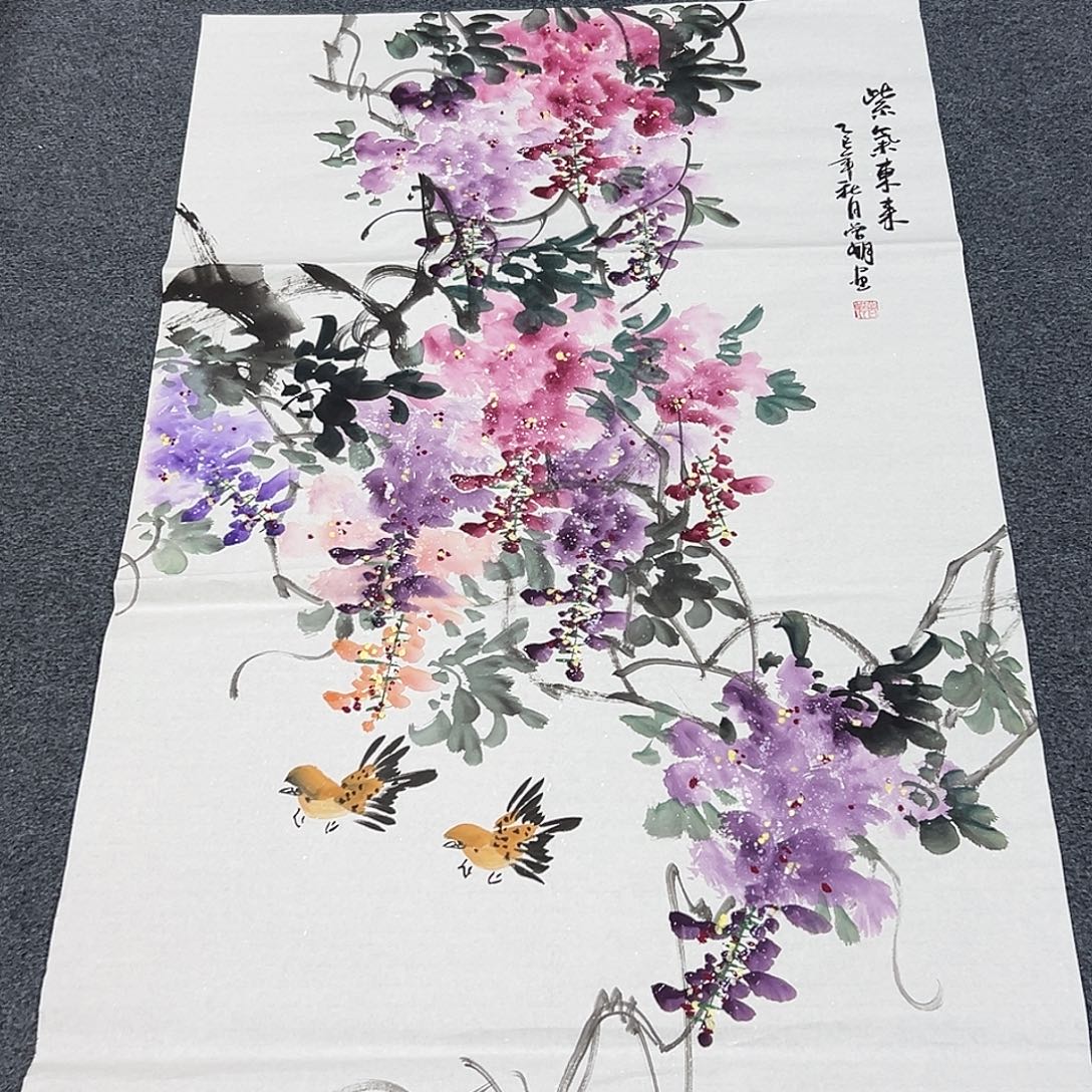 国画精品书画作品