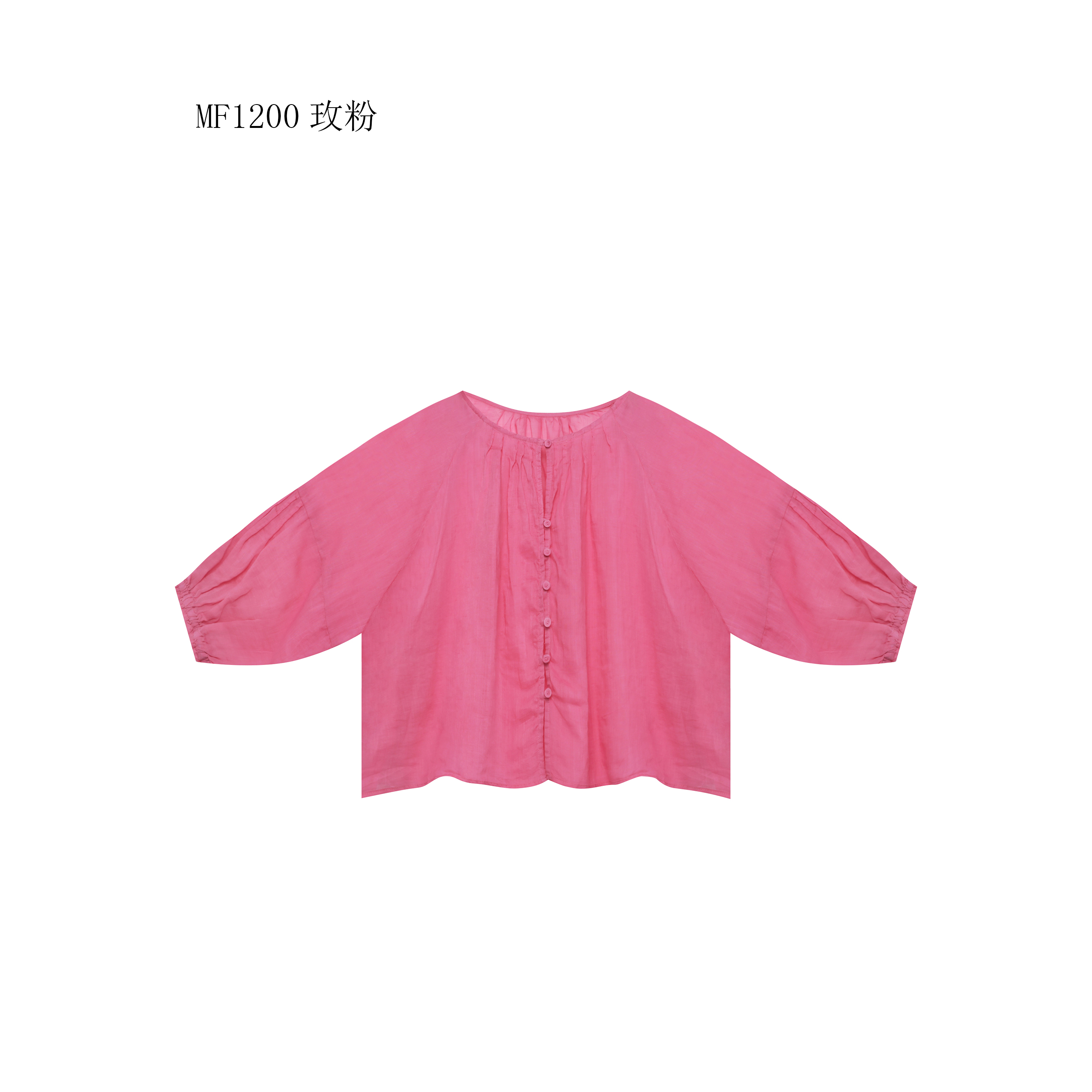 【麻訪家】MF1200玫粉文艺简约慵懒宽松百搭开衫上衣