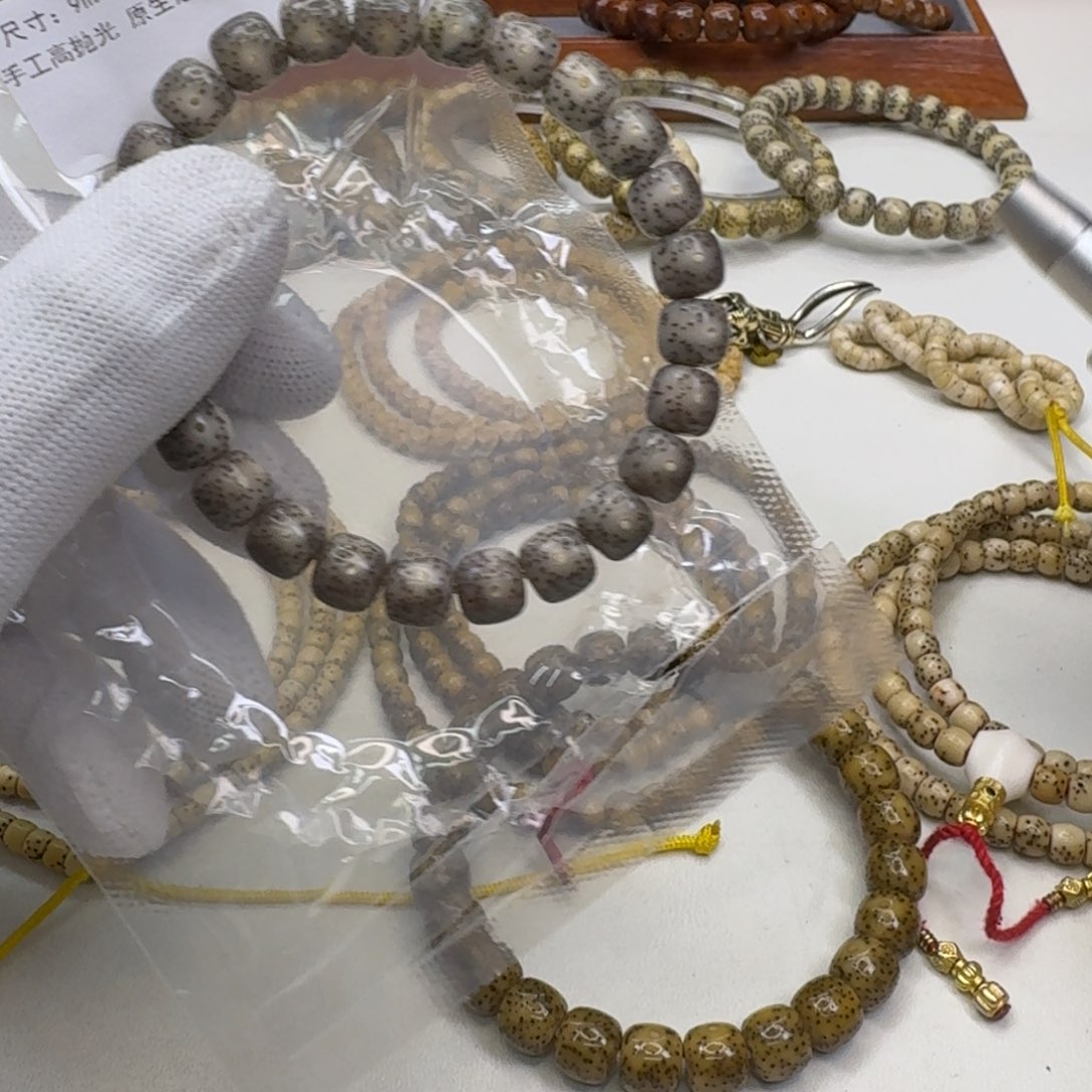 星月菩提吊坠12灭世小冰糖针尖星9左右桶单圈