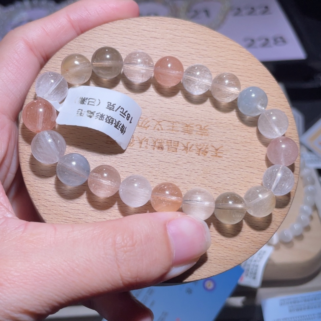可***多未镶嵌手链水晶222号多样性发货一-  10+