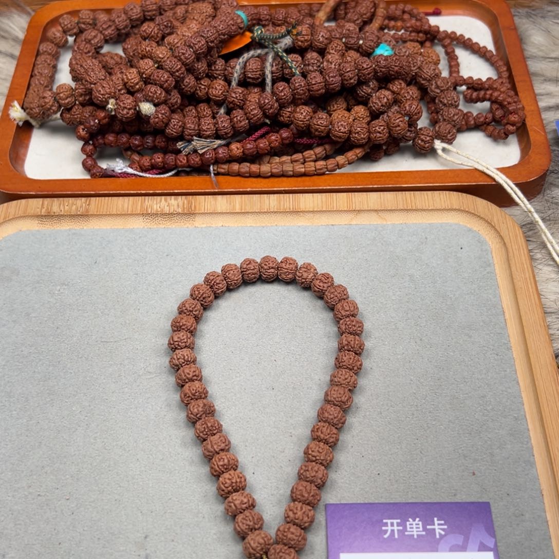 小***子吊坠金刚菩提老树王