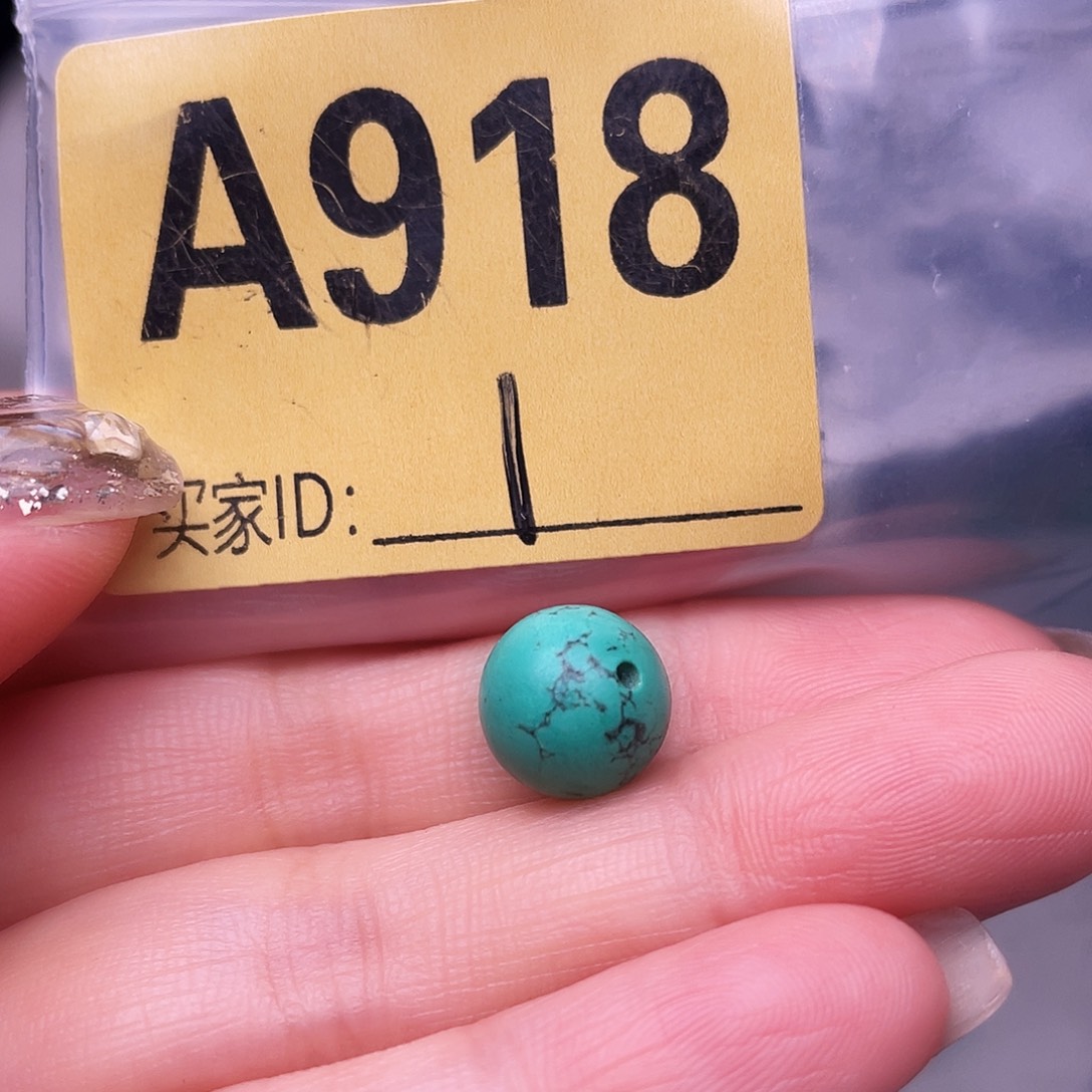 空竹十堰特色散珠