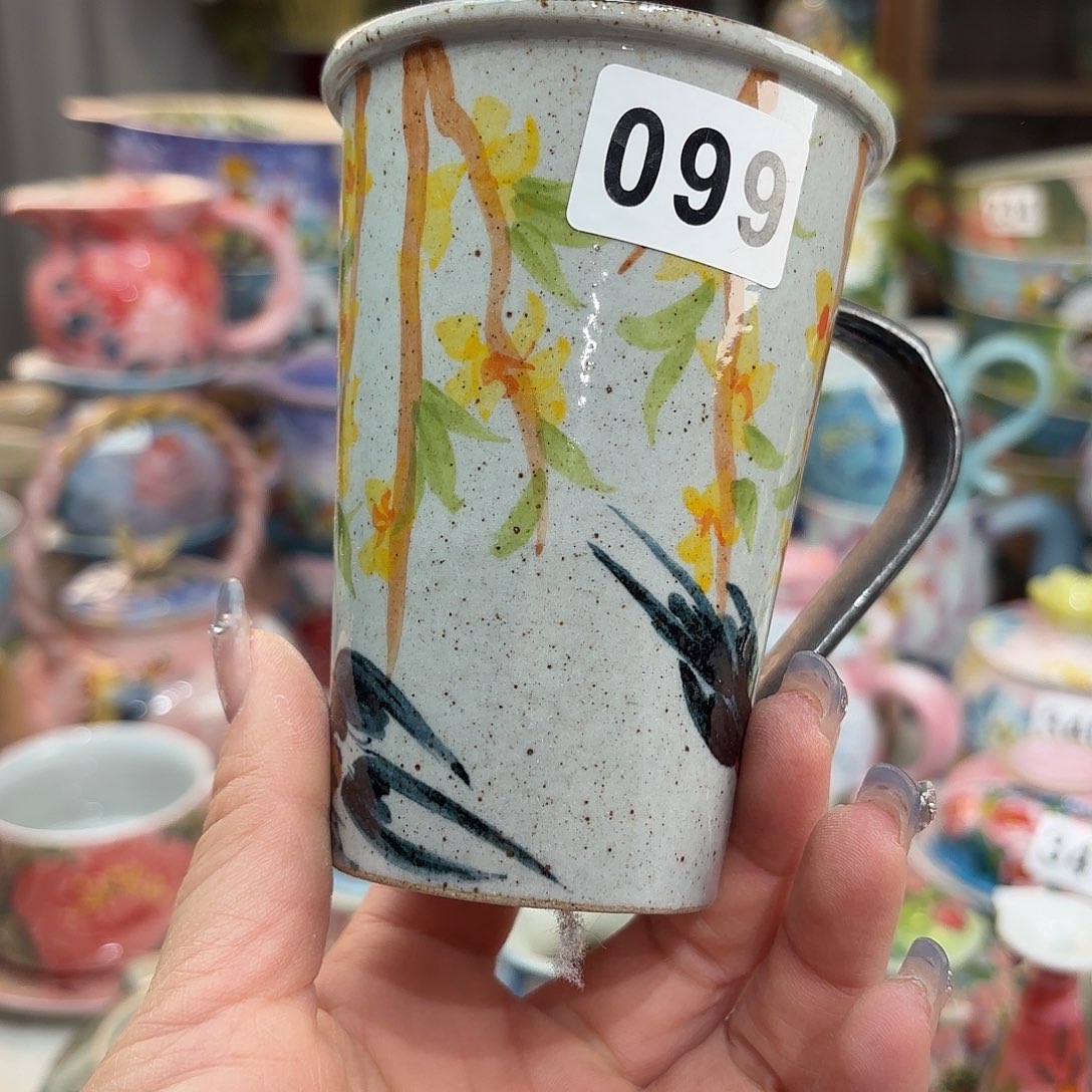 瓷片这一个是一家集医疗