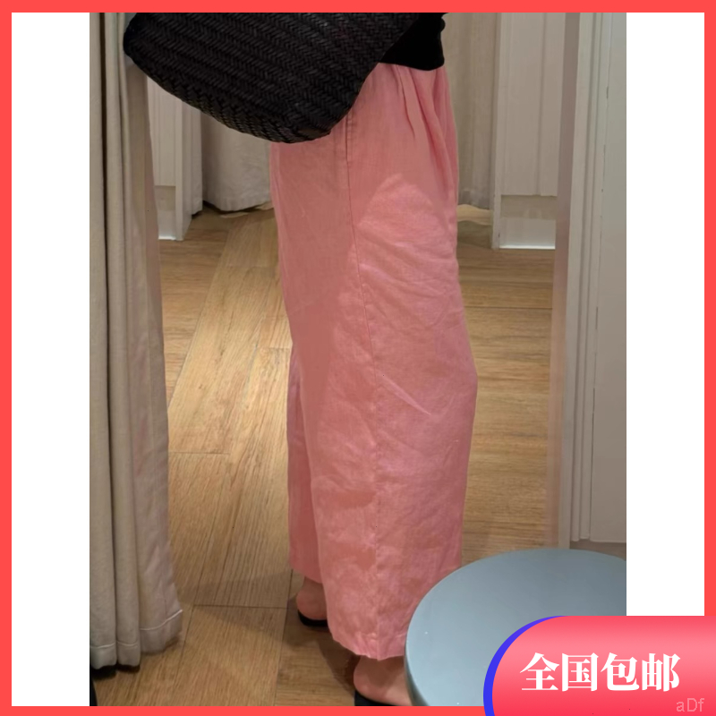 裤子女亚麻直筒裤夏季薄款休闲九分裤2025宽松显瘦棉麻阔腿裤粉色