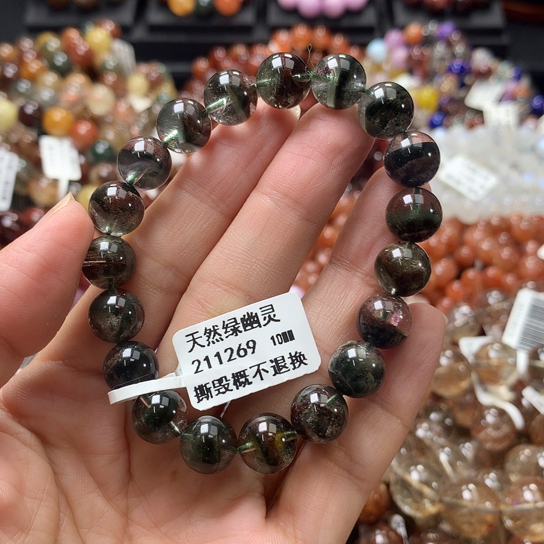 水晶手链未镶嵌，，