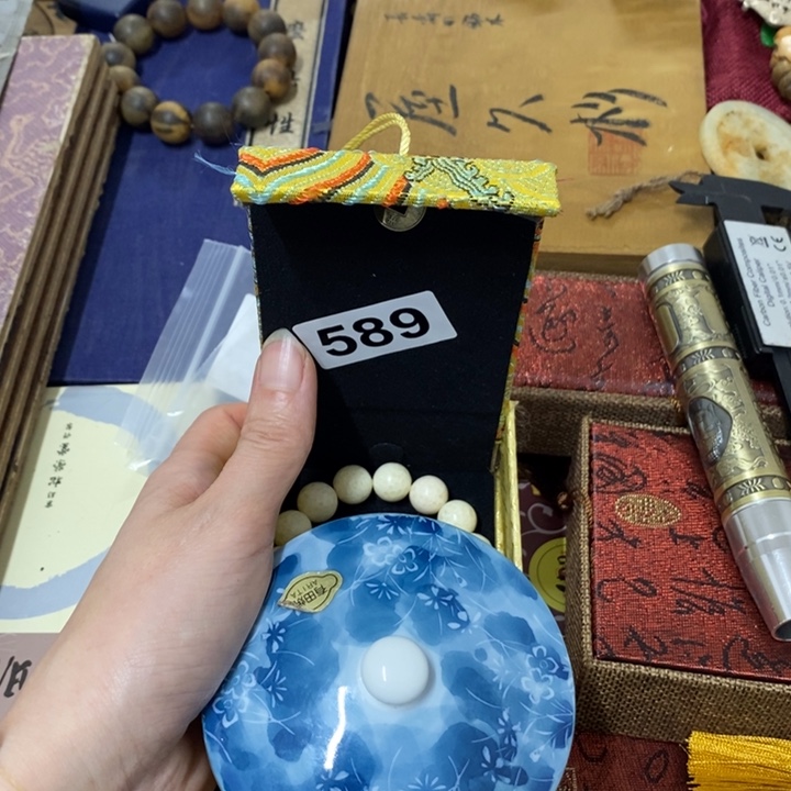 摆件中古工艺品一件